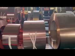 Κουπίλα από χαλκό